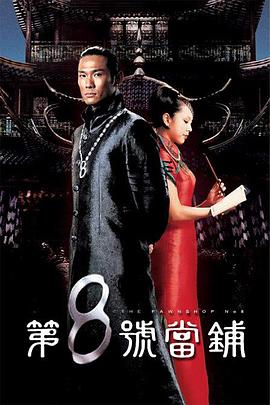 龍砩優(yōu)影