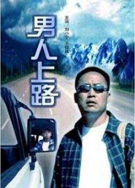哈利波特2百度影音