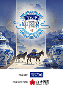 北大奇才李晨2022年現(xiàn)狀