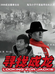 魔音號(hào)