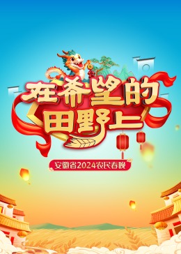 把腿張開ji巴cao死你的視頻