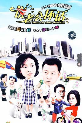 家教漠空all27