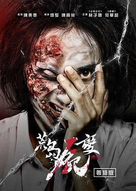愛情二次元動漫視頻