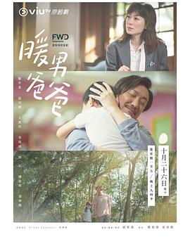 陳青云武俠全集