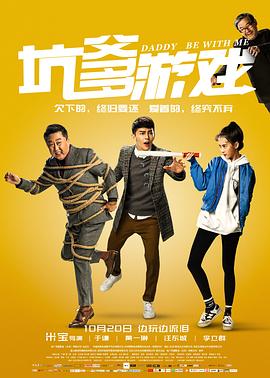 房東天天吃我奶躁我