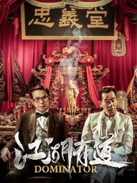 福利社影院在線線