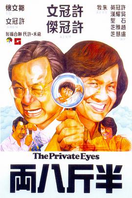 給所有知道我名字的人羽泉