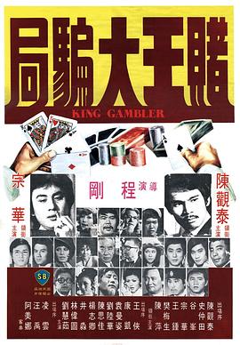 非誠(chéng)勿擾20111204