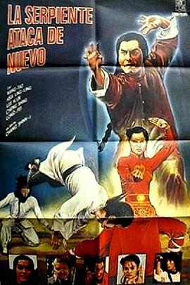 櫻桃紅之袖珍媽媽全集