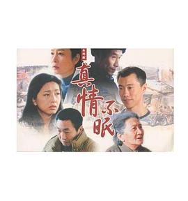 當著李世民的上長孫皇后