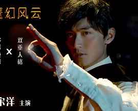 愛意收集系統(tǒng)jyH