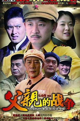 決戰(zhàn)燕子門全集