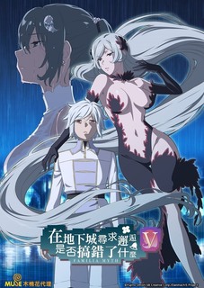 nanana片高清