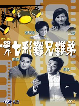 非誠(chéng)勿擾約炮成功