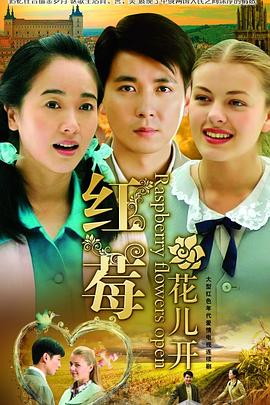 井川里予每一口都很深情