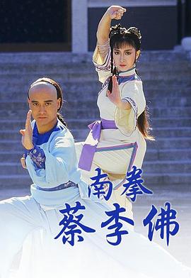 陳思成佟麗婭快樂大本營(yíng)