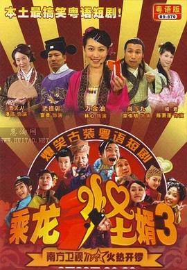 大秦天下