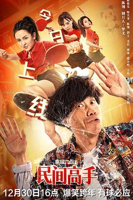 高清4480yy私人影院