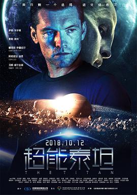 芭比之胡桃夾子的夢(mèng)幻之旅