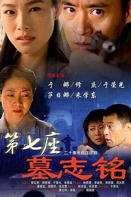 戴拿奧特曼國(guó)語(yǔ)全集