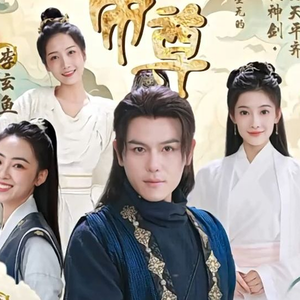 《年輕的女仆》韓國