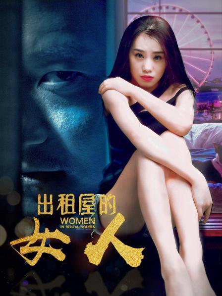 梅麗莎