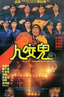 父子夾心餅干