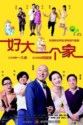 狄威全集