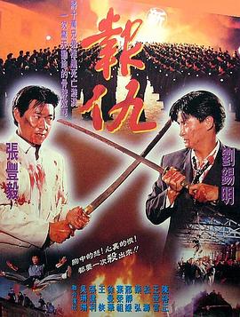 寧陵視頻