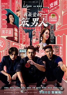 友田彩也香作品