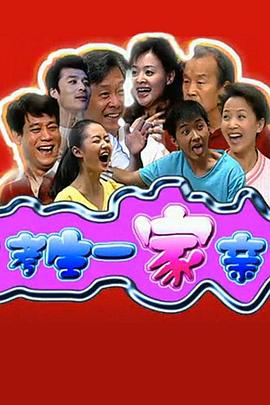 催熟by阿司匹林
