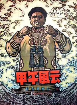 qvod瀧澤蘿拉