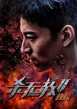 女忍2011
