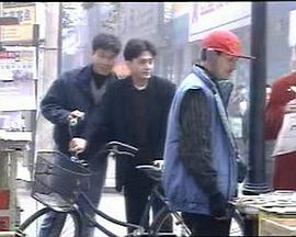 將夜神馬影院日本