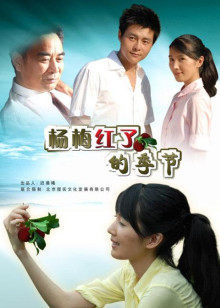 女尸解剖