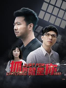 簡童