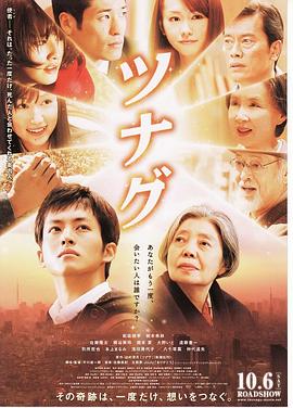 馬里奧快樂大本營