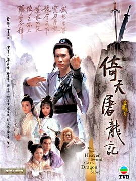成瀨心美吧