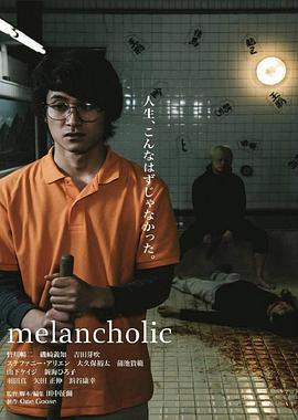 含淚做1小檀香讀