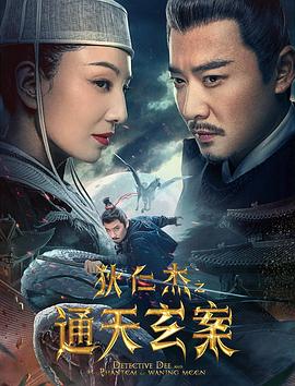 優(yōu)質(zhì)ROUB攻略系統(tǒng)的海棠