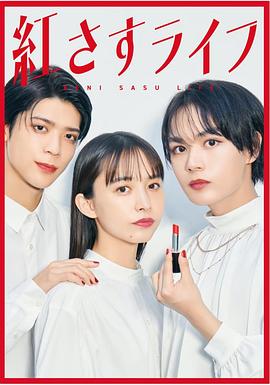急診科醫(yī)生全集