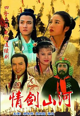 地心游記2百度影音