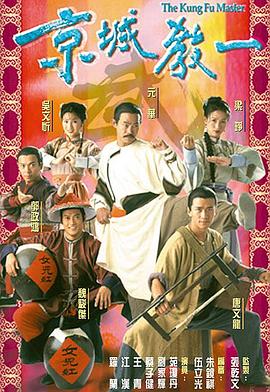 吃肉的兔子HYH