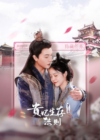 毒女