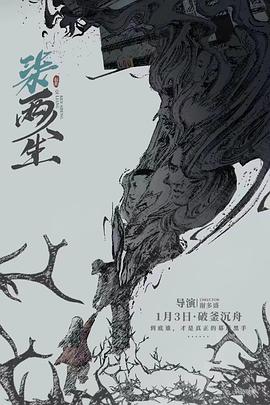 川島志明