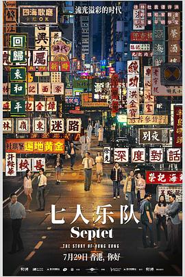 倫理片esscus2012