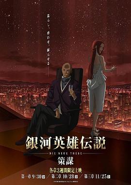 caoliu最新社區(qū)2014