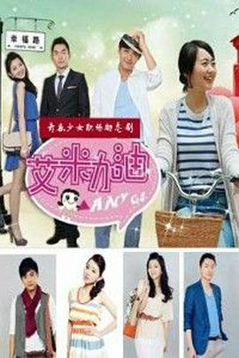 狄仁杰之通天帝國qvod