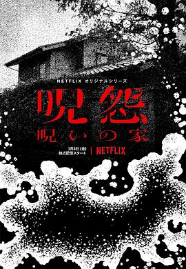 劉耀文在宋亞軒里塞TD