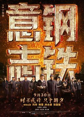 姑娘你齊胸掉了
